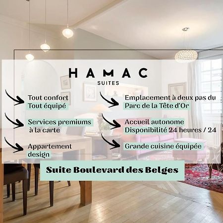 Suite Des Belges Parc Tete D'Or - 4 A 6 Voyageurs リヨン エクステリア 写真