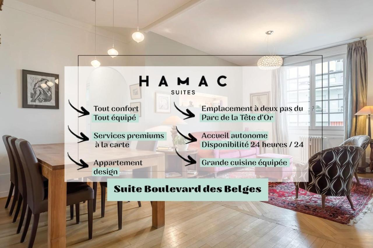 Suite Des Belges Parc Tete D'Or - 4 A 6 Voyageurs リヨン エクステリア 写真